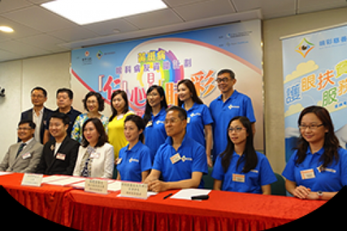 Yan Chai Hospital – Eye Care Charitable Foundation Intravitreal antiVEGF therapy program